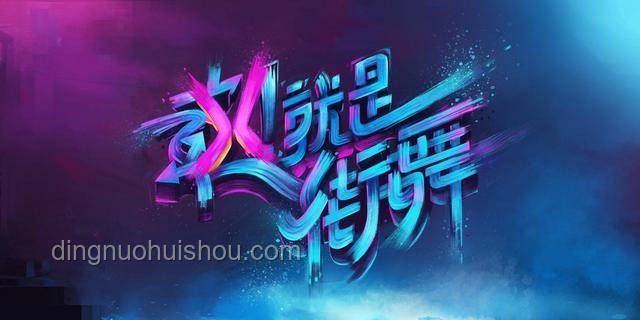 “重生之在韩国SM大楼搞团建”：一场爱豆与粉丝的梦幻联动